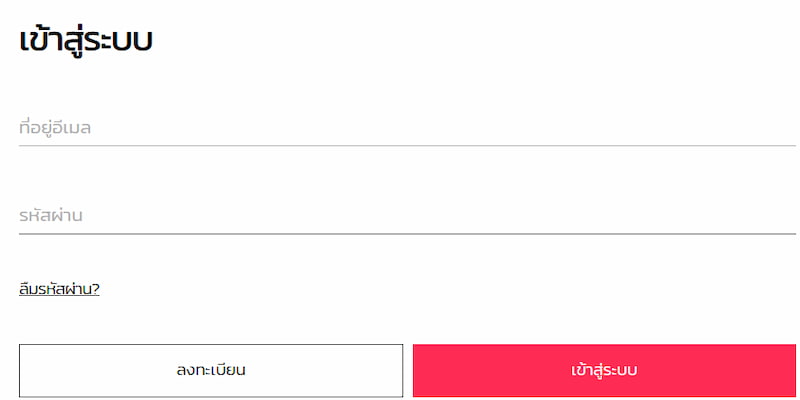 แนะนำ PGSLOT เกี่ยวกับวิธีการเข้าร่วมที่ง่ายดาย